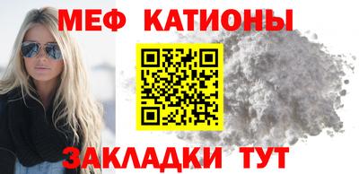соль курить ск Дмитров
