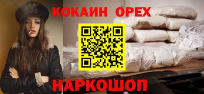 крисы Добрянка