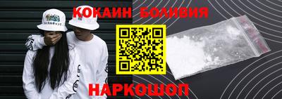 крисы Добрянка