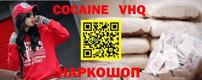 крисы Добрянка
