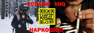 MDMA Premium VHQ Долгопрудный