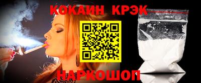 MDMA Premium VHQ Долгопрудный