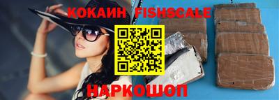 MDMA Premium VHQ Долгопрудный
