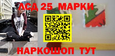 соль курить ск Дмитров