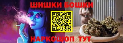 MDMA Premium VHQ Долгопрудный