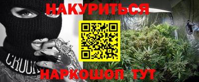 крисы Добрянка