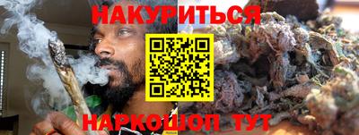 MDMA Premium VHQ Долгопрудный