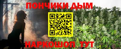 соль курить ск Дмитров