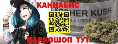 крисы Добрянка