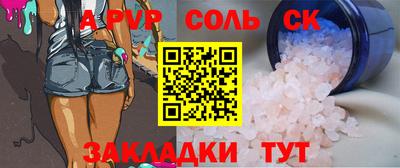 MDMA Premium VHQ Долгопрудный