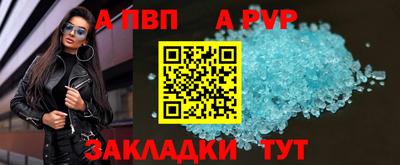 крисы Добрянка