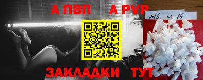 крисы Добрянка