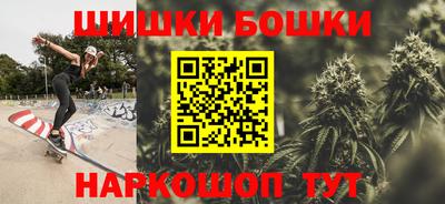 соль курить ск Дмитров