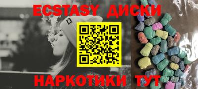 MDMA Premium VHQ Долгопрудный