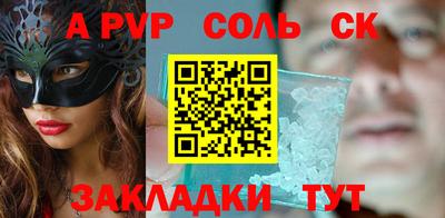 MDMA Premium VHQ Долгопрудный