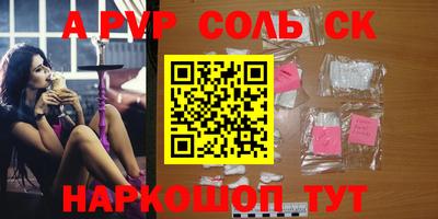 MDMA Premium VHQ Долгопрудный