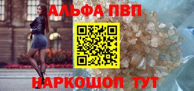 соль курить ск Дмитров