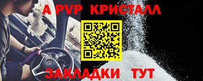 MDMA Premium VHQ Долгопрудный