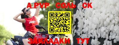 MDMA Premium VHQ Долгопрудный