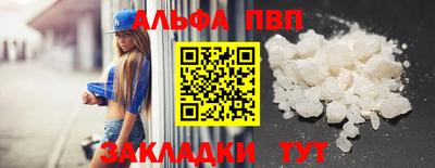 крисы Добрянка