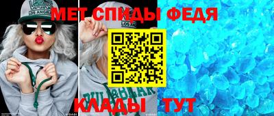 соль курить ск Дмитров