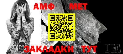 MDMA Premium VHQ Долгопрудный