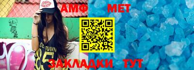соль курить ск Дмитров