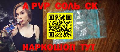 MDMA Premium VHQ Долгопрудный