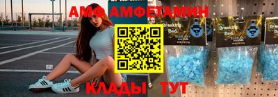 соль курить ск Дмитров