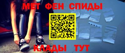 соль курить ск Дмитров
