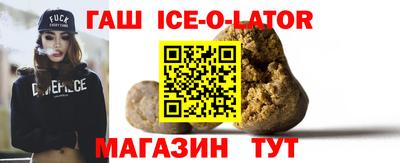 крисы Добрянка