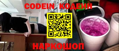 крисы Добрянка