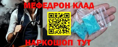 крисы Добрянка