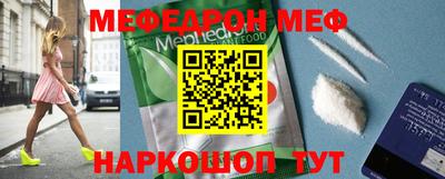 MDMA Premium VHQ Долгопрудный
