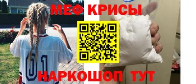 соль курить ск Дмитров